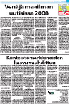 140 kB