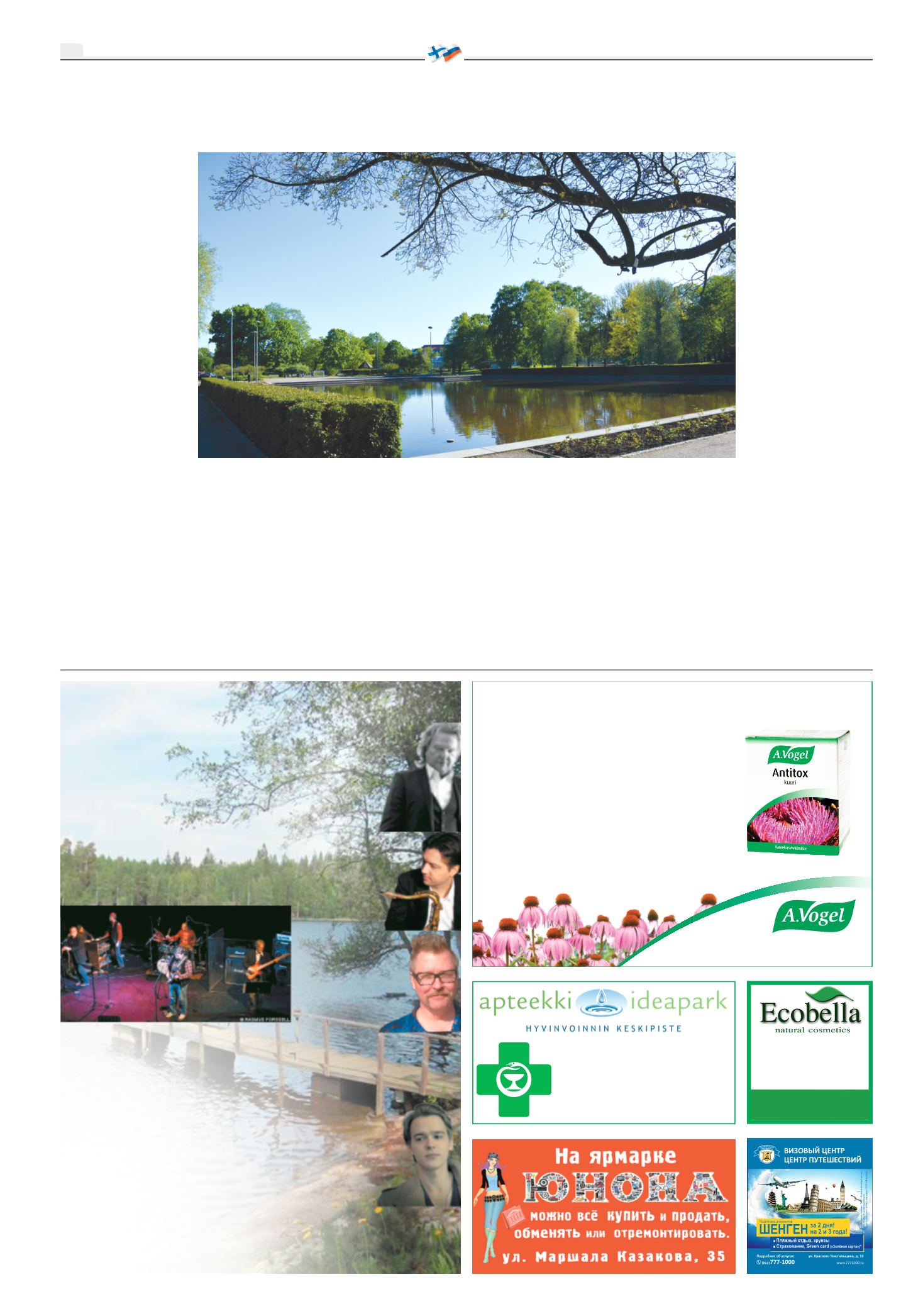 Page Background