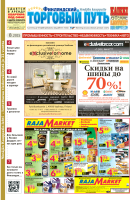 cover29427