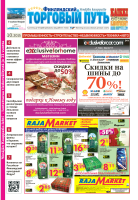 cover29427
