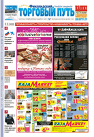 cover29427