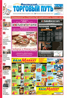 cover29427