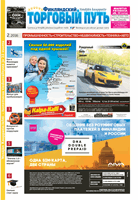 cover29427