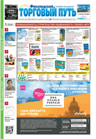 cover29427