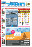 cover29427