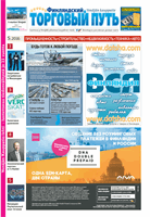 cover29427