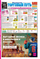 cover29427