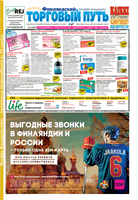 cover29427