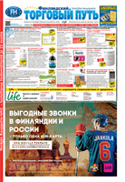 cover29427