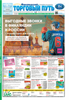 cover29427