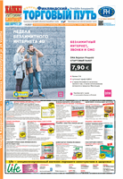 cover29427