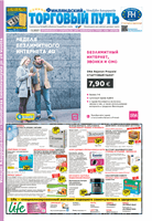 cover29427