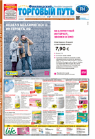 cover29427