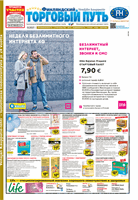 cover29427