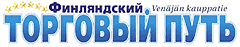 На главную